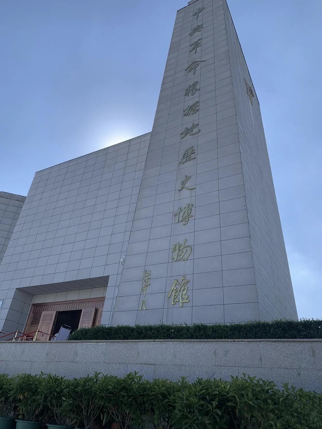 江西，红色沃土，绿色家园——外交部发言人点赞之地