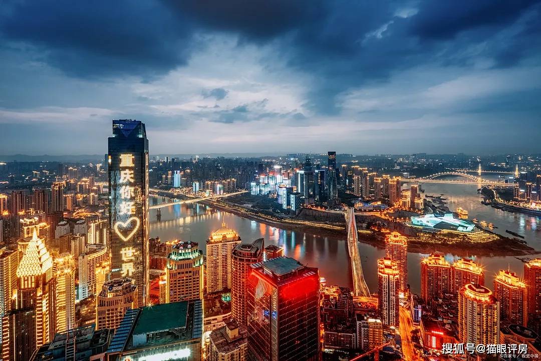 重庆，历史、文化、地理与现代化发展的交融之地