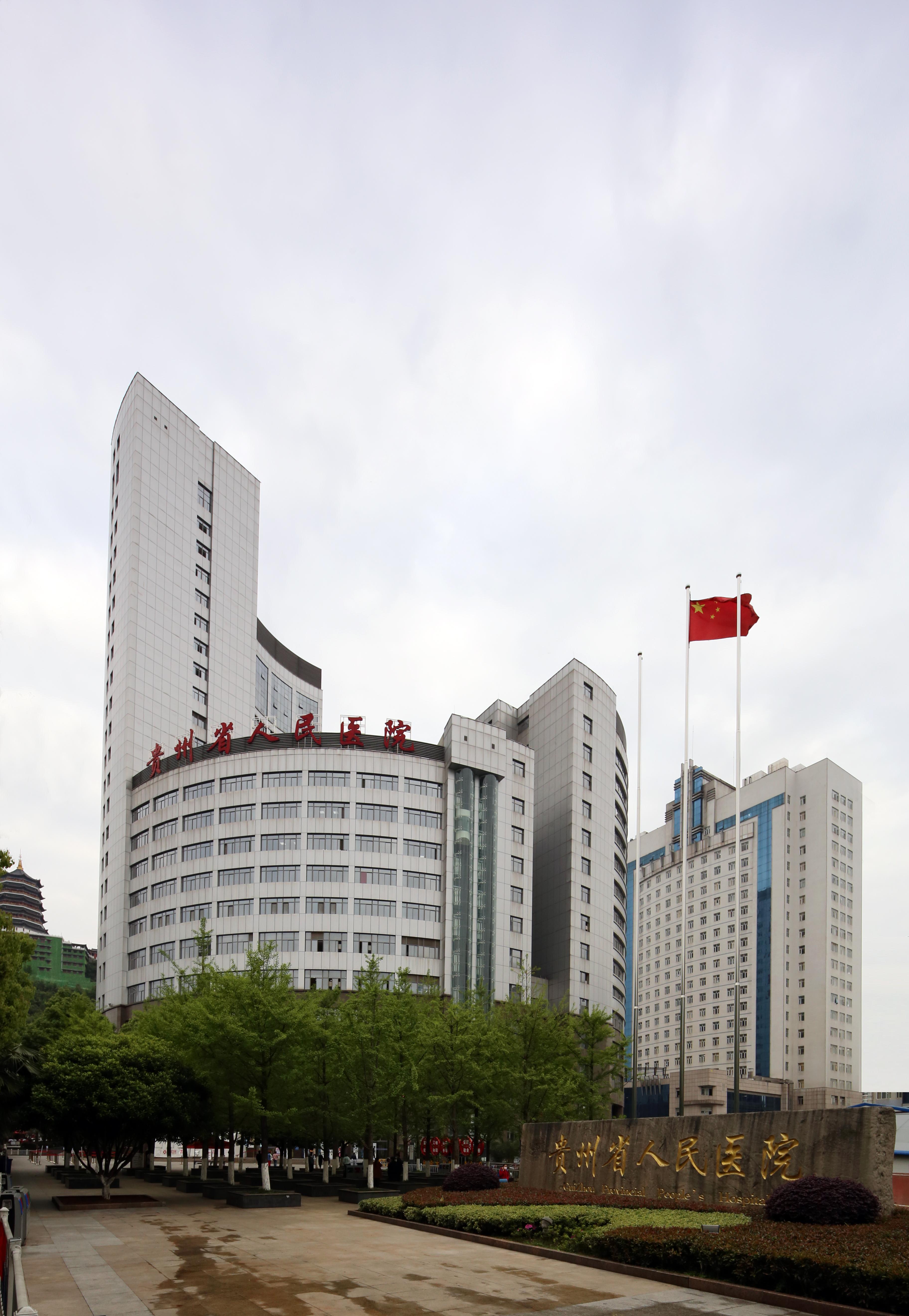 贵州秘境，深巷中的秘密小店之旅